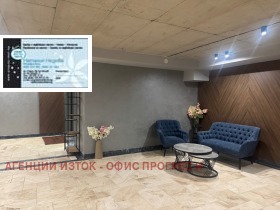 ���� ��� ���� 2-����� | Imot.bg � ����� ������ 16