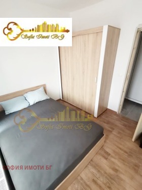 ���� ��� ���� 3-����� | Imot.bg � ����� ������ 4