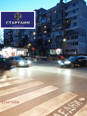Winkel Tsentar, Sofia