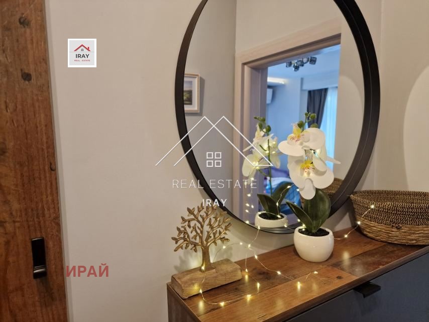 ���� ��� ���� 1-����� | Imot.bg � ����������� 15