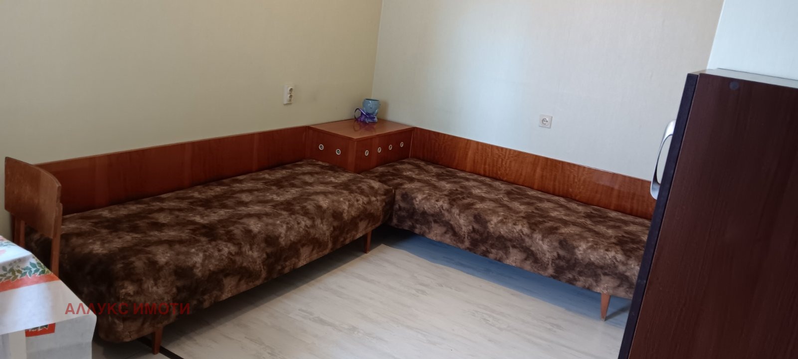 ���� ��� ���� 2-����� | Imot.bg � ����������� 7