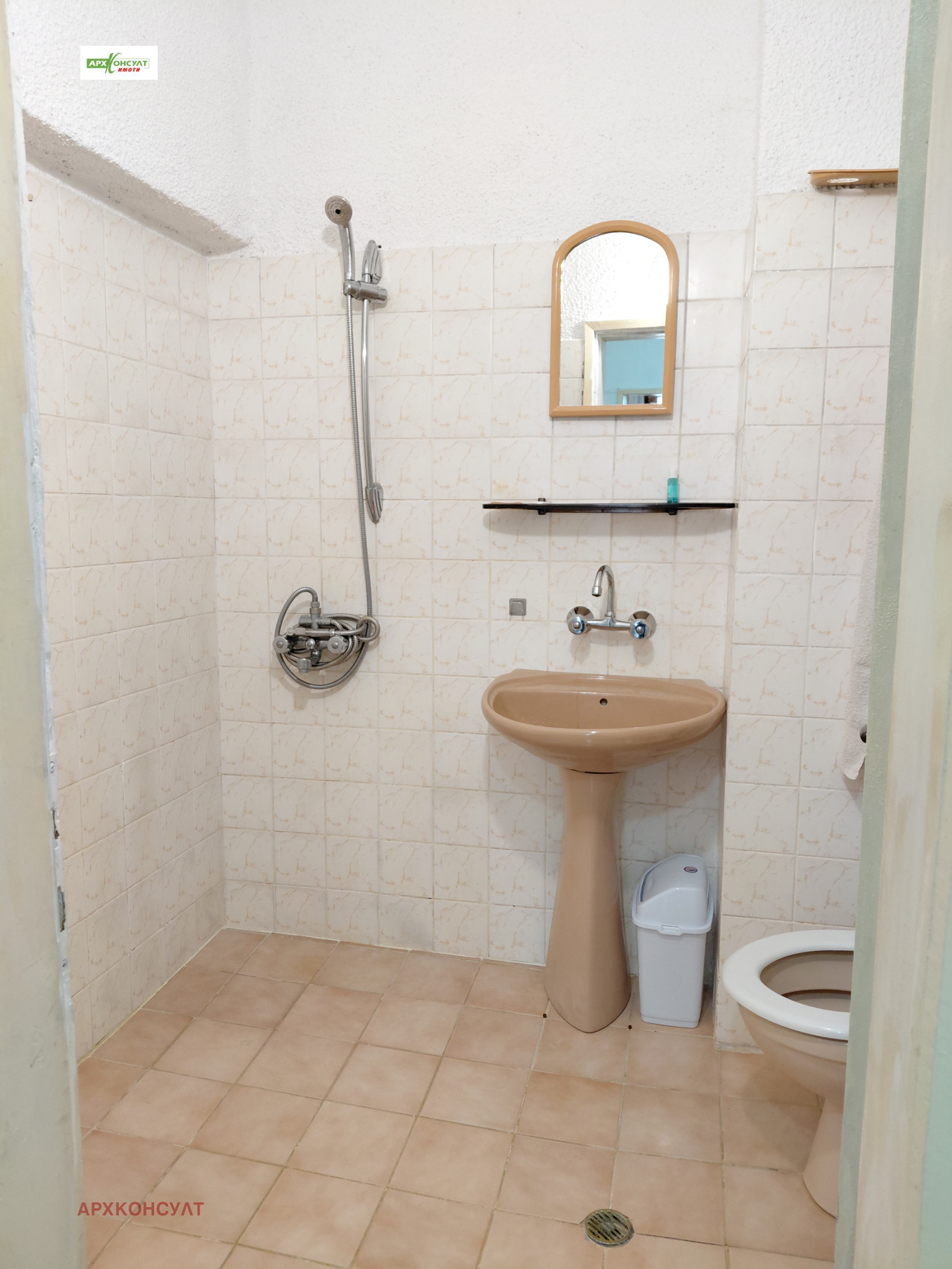 ���� ��� ���� 2-����� | Imot.bg � ����������� 16