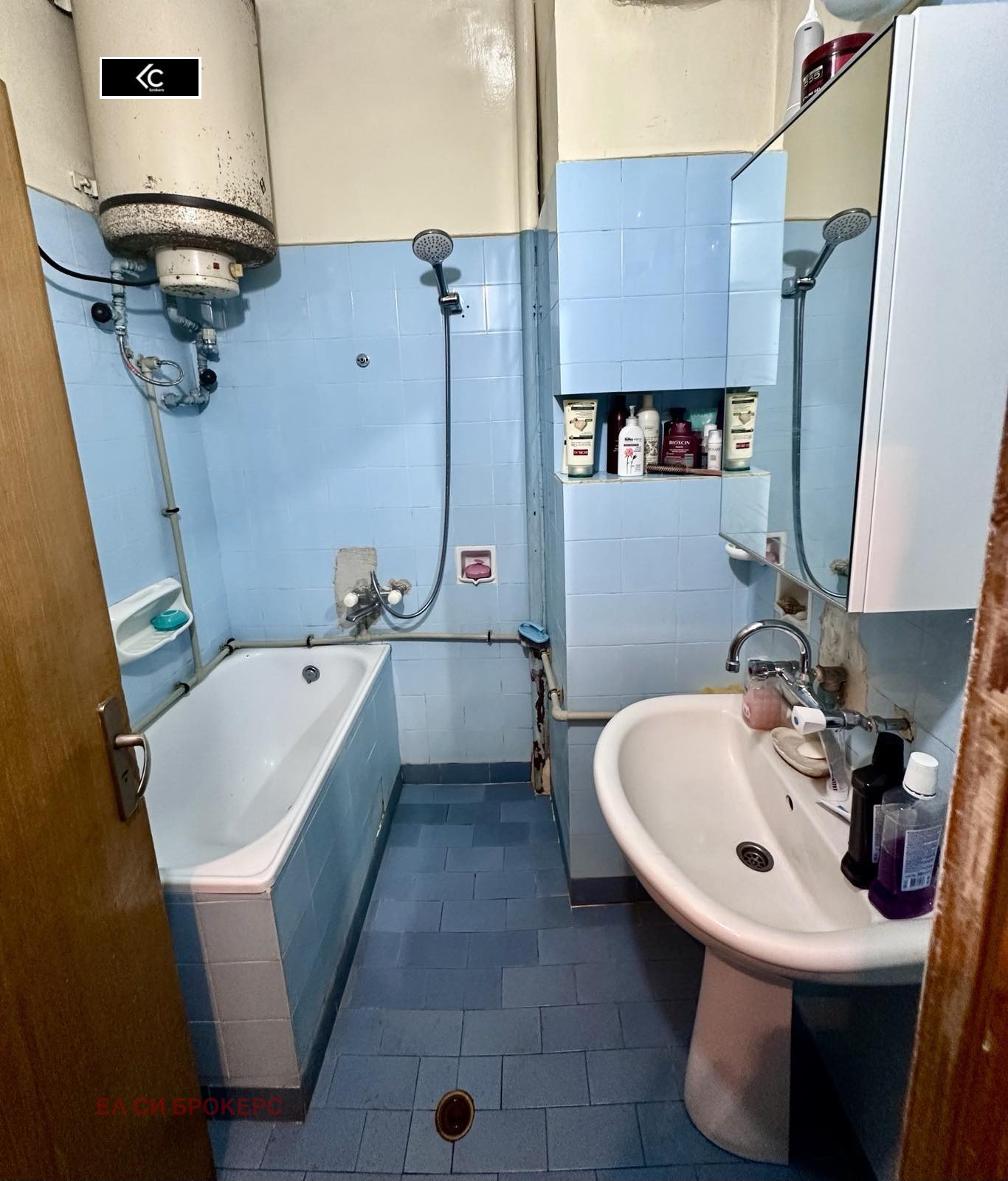 Дава под Наем 3-СТАЕН | Imot.bg — изображение 12