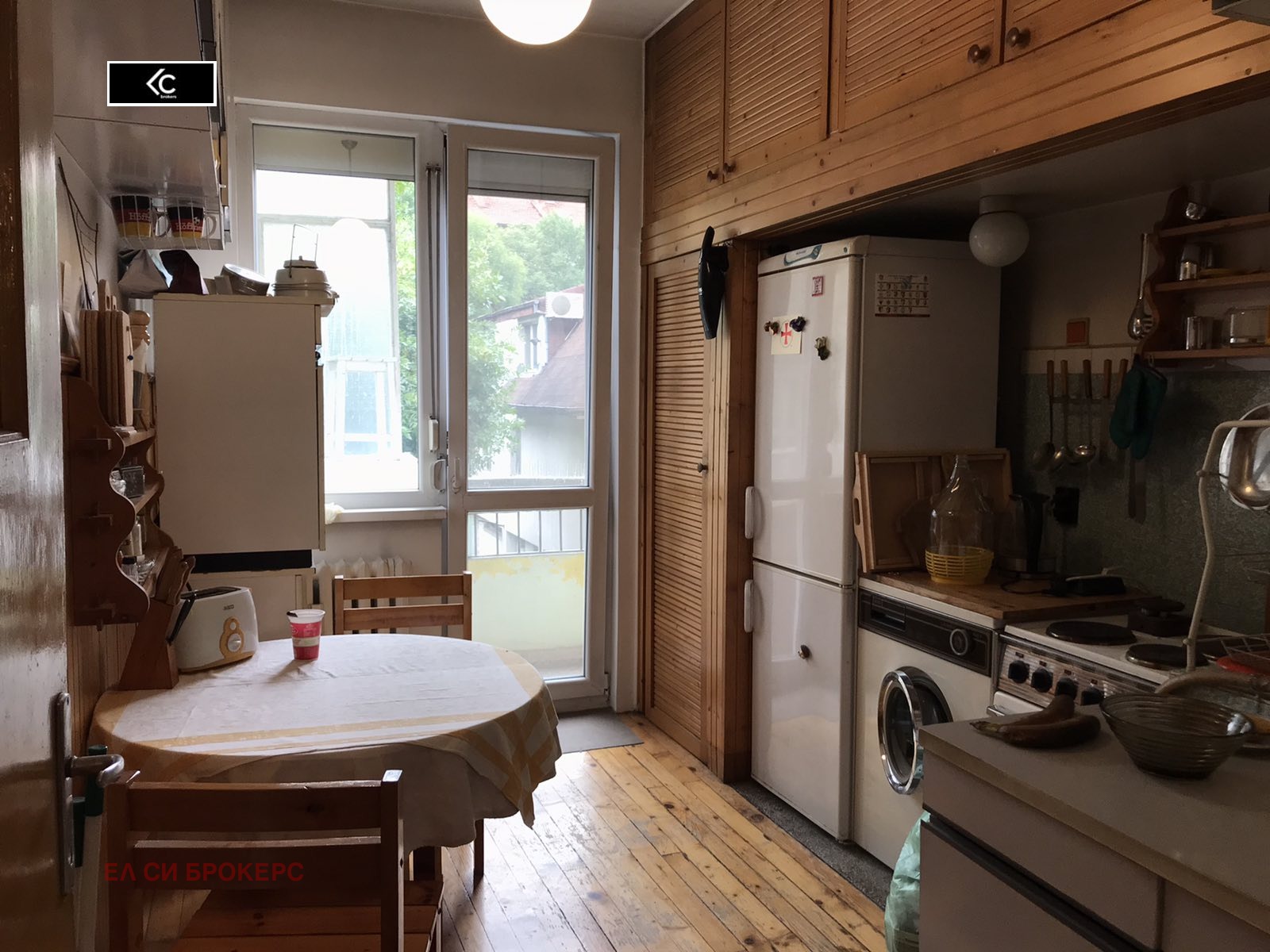 Дава под Наем 3-СТАЕН | Imot.bg — изображение 16