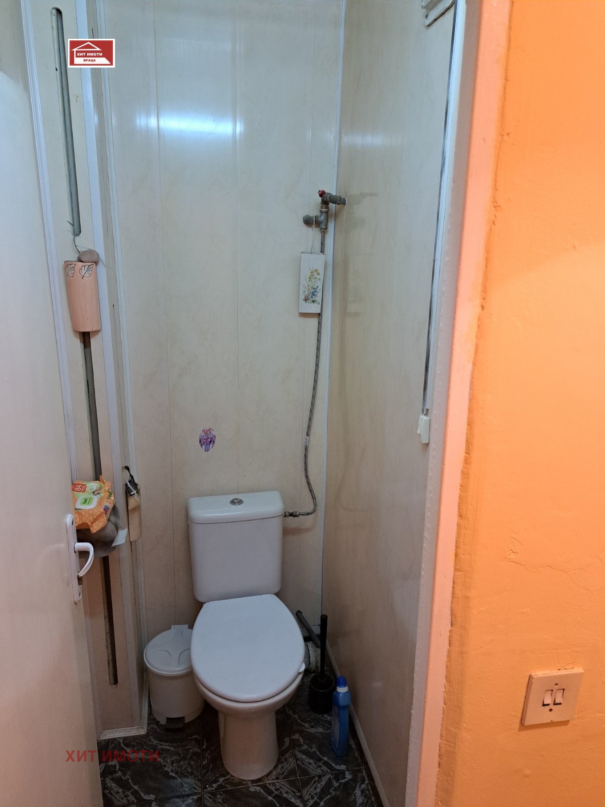 ���� ��� ���� 3-����� | Imot.bg � ����������� 7