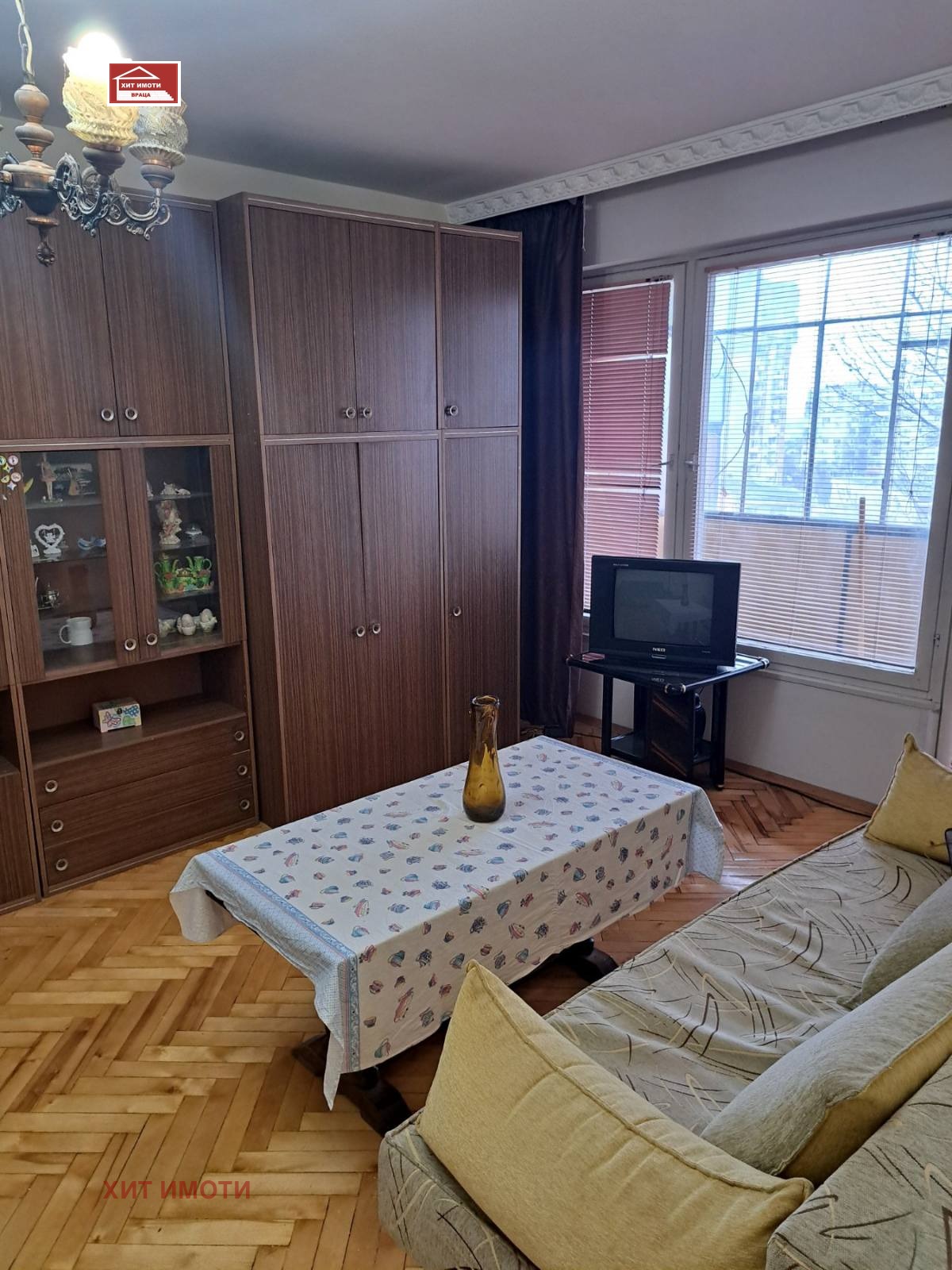 ���� ��� ���� 3-����� | Imot.bg � ����������� 4