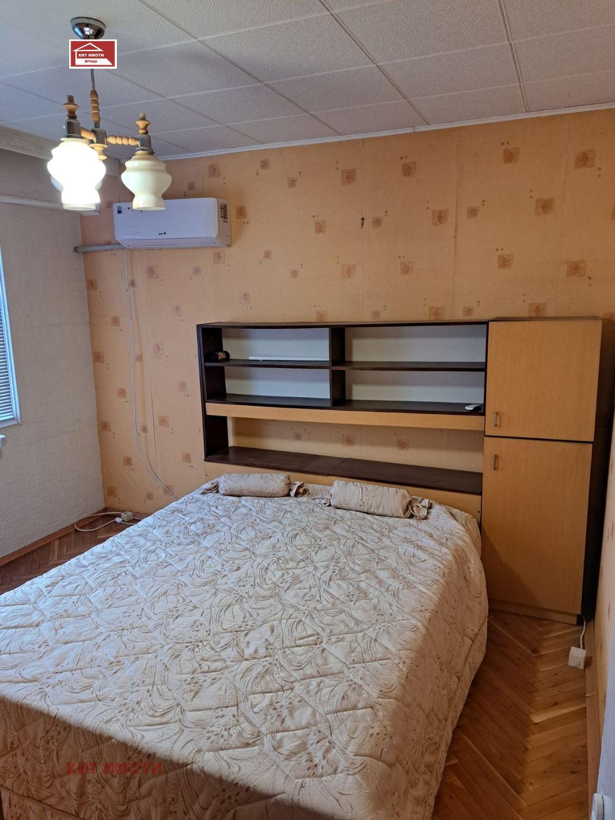 ���� ��� ���� 3-����� | Imot.bg � ����������� 6