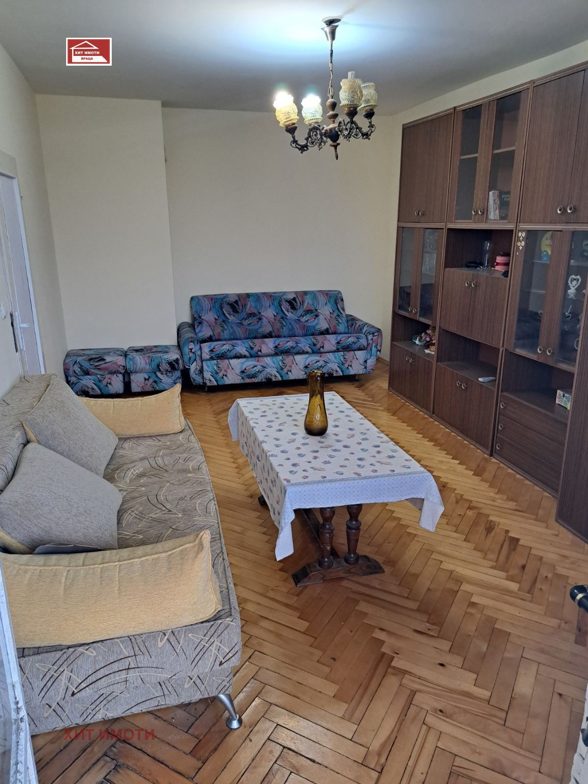 ���� ��� ���� 3-����� | Imot.bg � ����������� 3