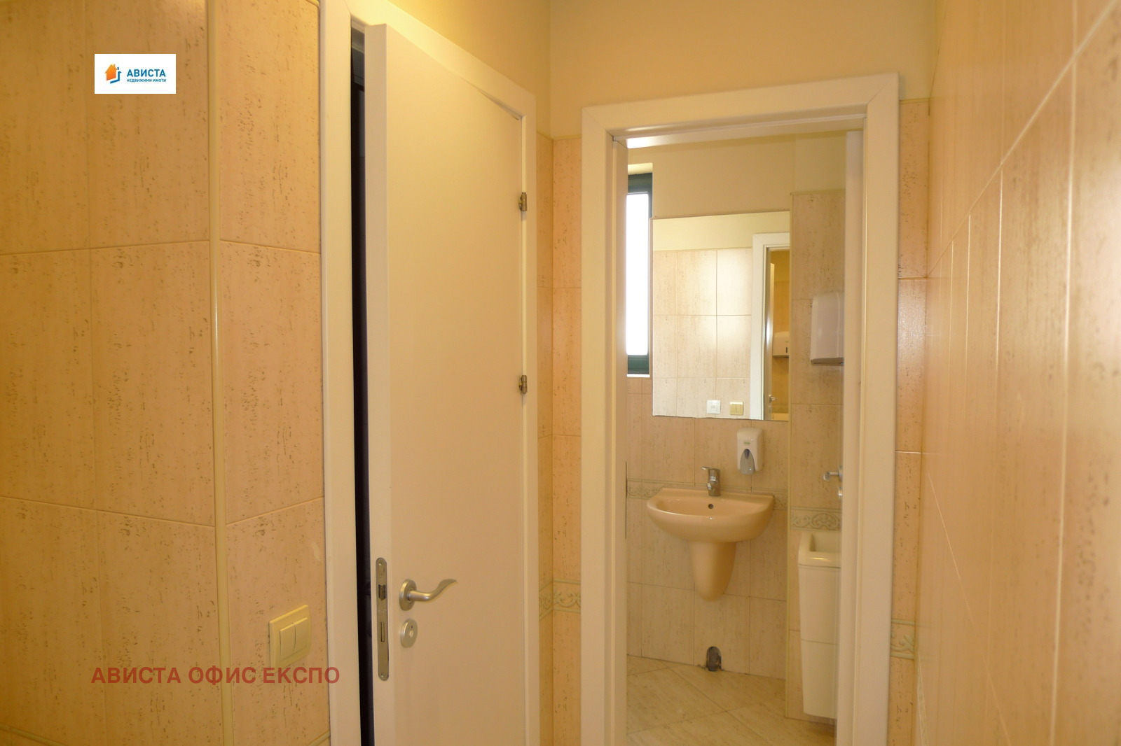 ���� ��� ���� ���� | Imot.bg � ����������� 12