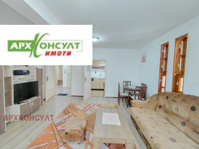 ���� ��� ���� 2-����� | Imot.bg � ����� ������ 10