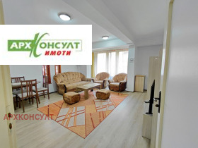 ���� ��� ���� 2-����� | Imot.bg � ����� ������ 3