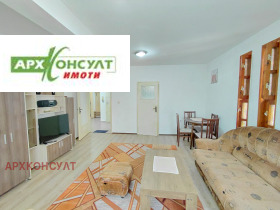 ���� ��� ���� 2-����� | Imot.bg � ����� ������ 11