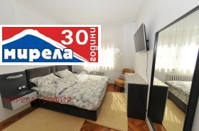 2 ložnice Centar, Sofia