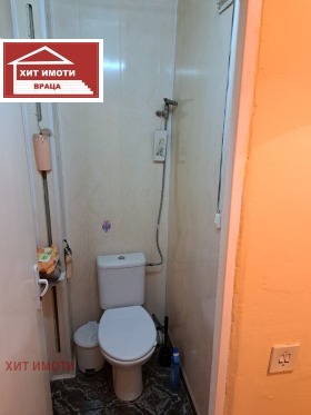 ���� ��� ���� 3-����� | Imot.bg � ����� ������ 7