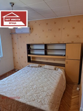 ���� ��� ���� 3-����� | Imot.bg � ����� ������ 6