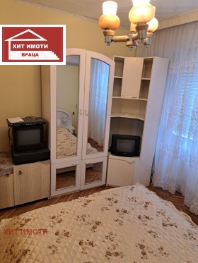 ���� ��� ���� 3-����� | Imot.bg � ����� ������ 2