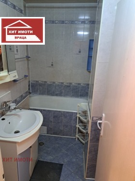 ���� ��� ���� 3-����� | Imot.bg � ����� ������ 5