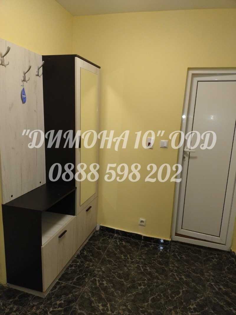 Kiralık  Stüdyo Ruse , Drujba 3 , 45 metrekare | 66003804 - görüntü [7]