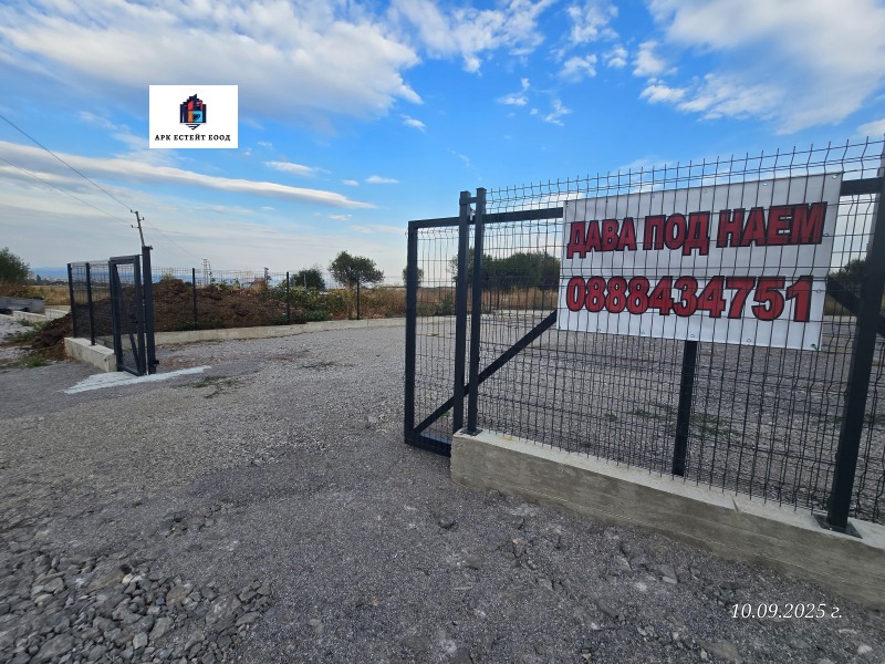 Kiadó  Cselekmény Sofia , Suhodol , 640 négyzetméter | 10013971 - kép [5]