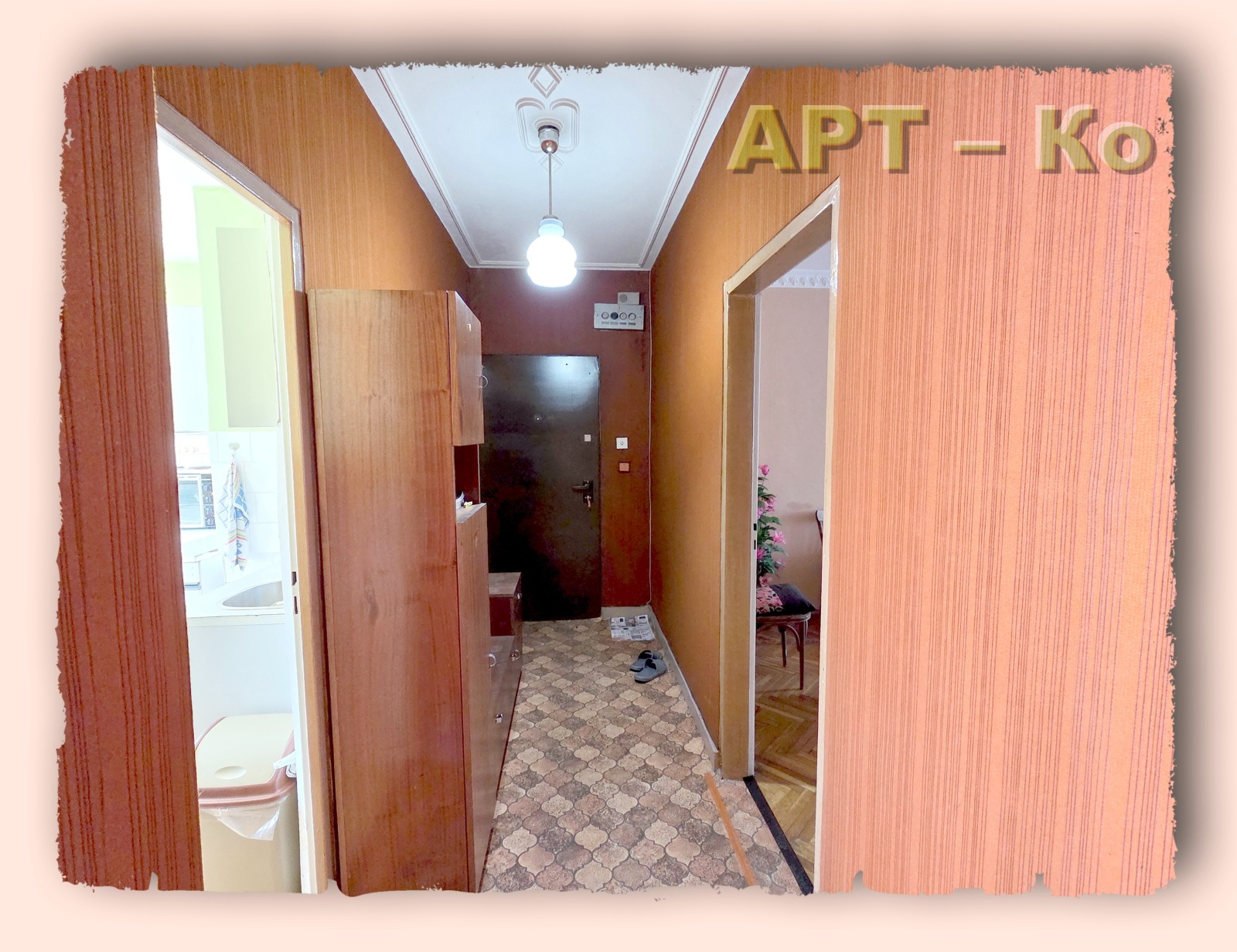 Дава под наем 3-СТАЕН, гр. Перник, Център, снимка 17 - Апартаменти - 54653674