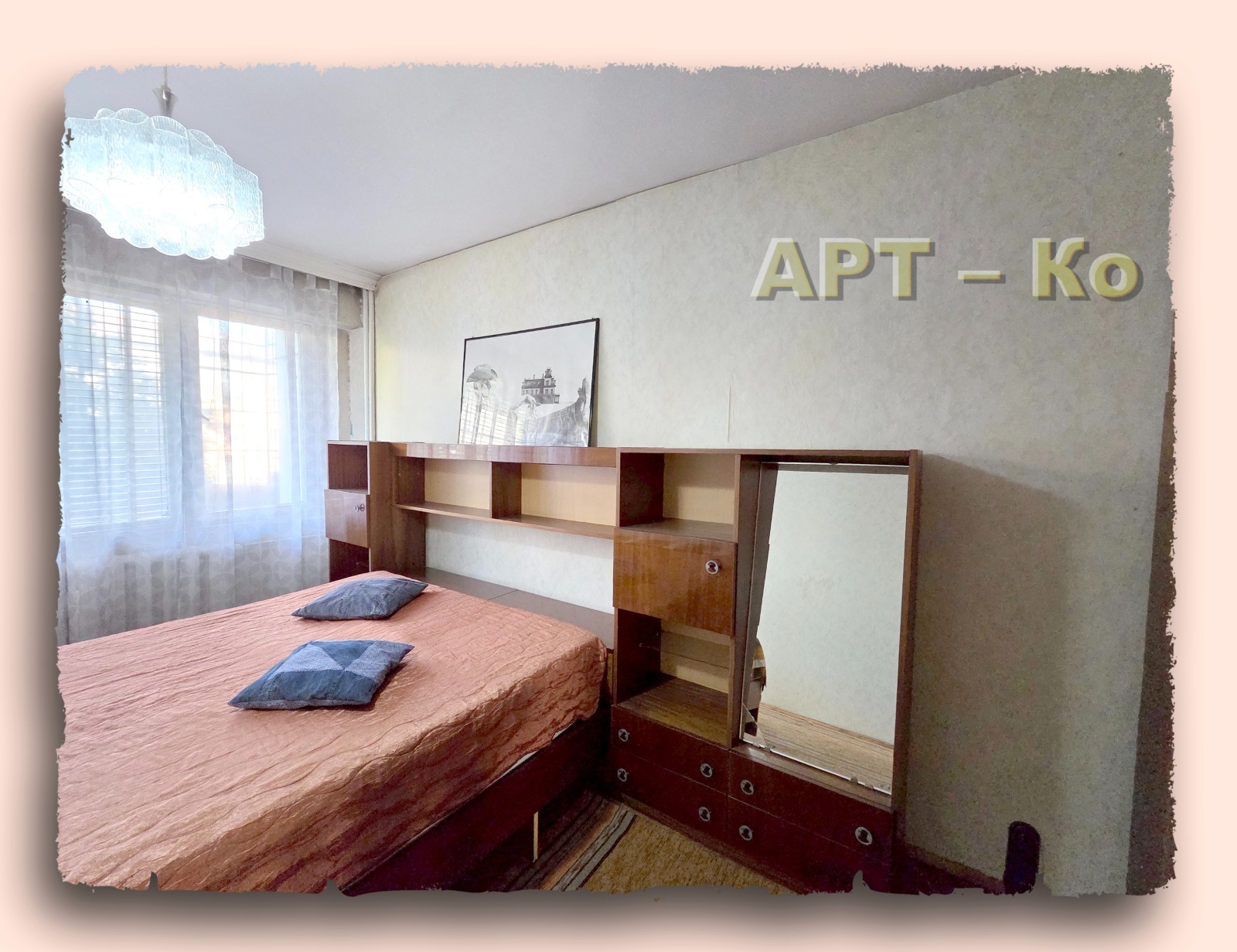 Дава под наем 3-СТАЕН, гр. Перник, Център, снимка 11 - Апартаменти - 54653674