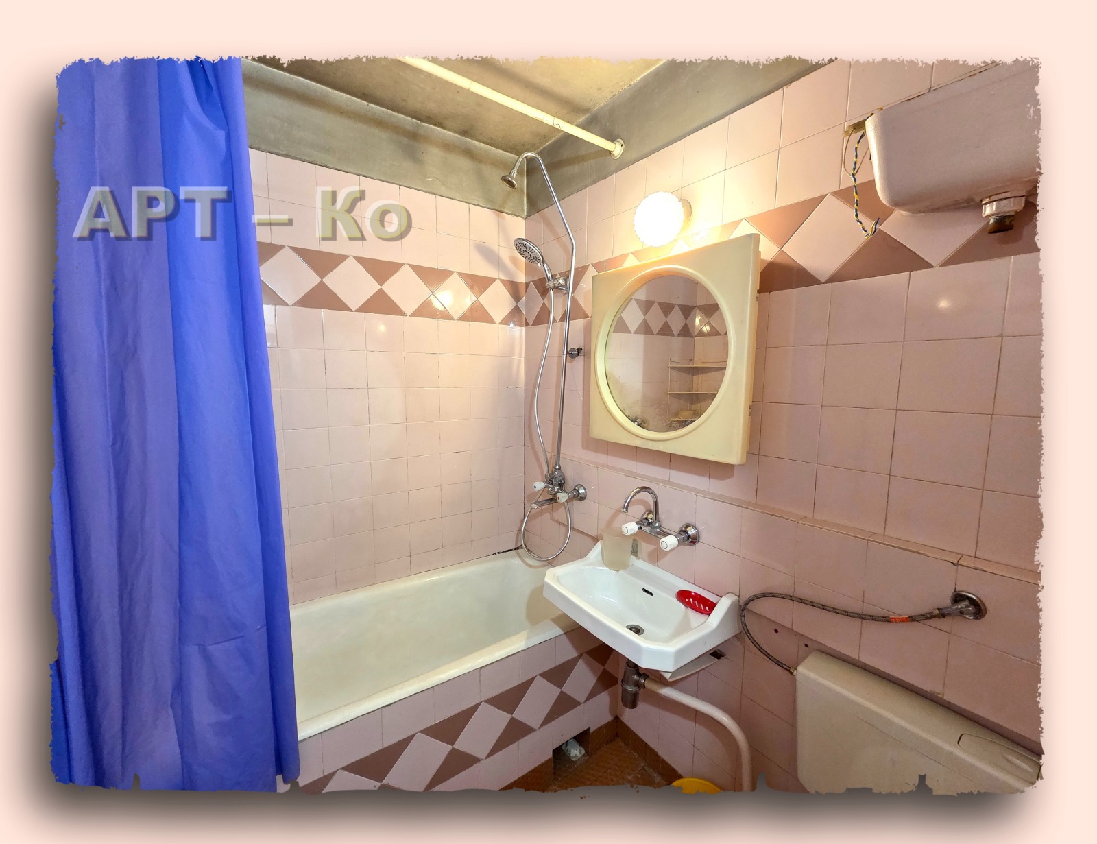 Дава под наем 3-СТАЕН, гр. Перник, Център, снимка 13 - Апартаменти - 54653674