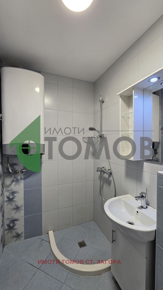 ���� ��� ���� 3-����� | Imot.bg � ����������� 15