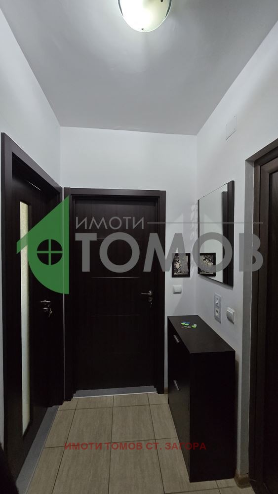 ���� ��� ���� 3-����� | Imot.bg � ����������� 14