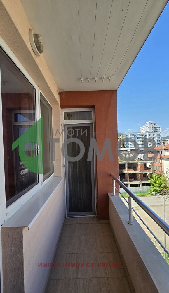 ���� ��� ���� 3-����� | Imot.bg � ����������� 7