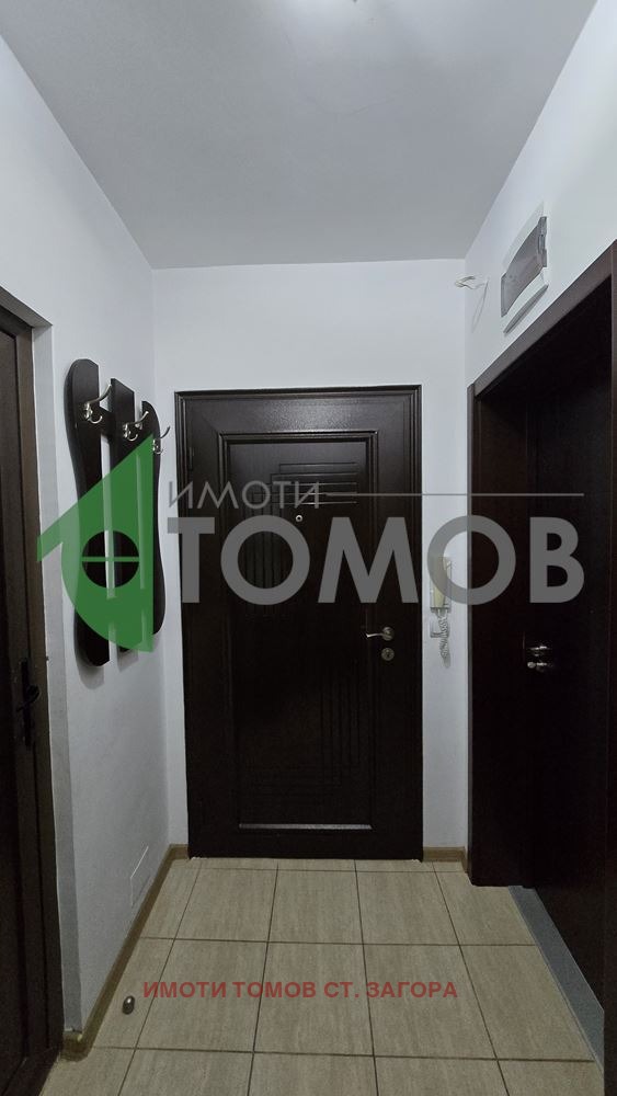 ���� ��� ���� 3-����� | Imot.bg � ����������� 8