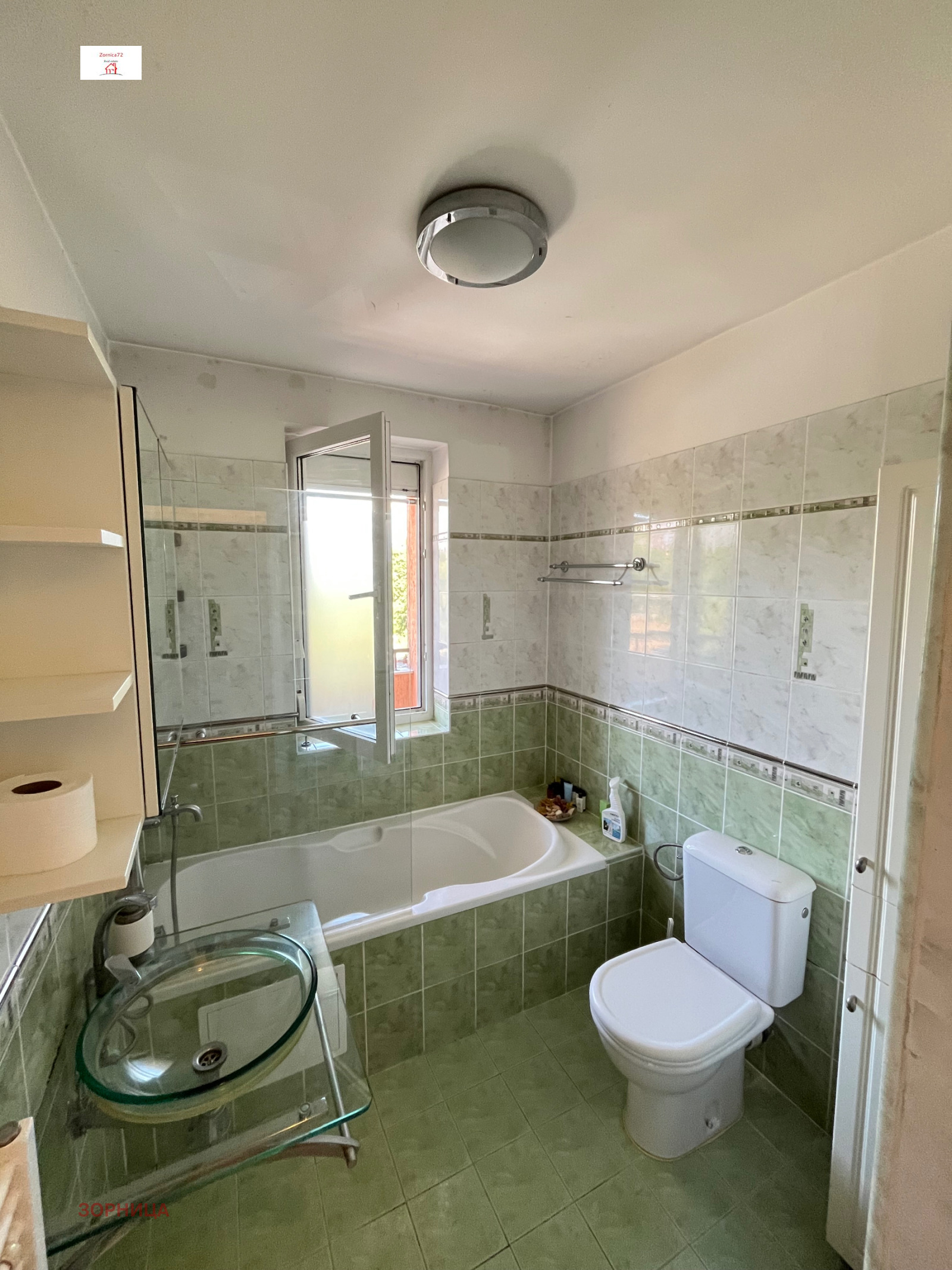 ���� ��� ���� 3-����� | Imot.bg � ����������� 6