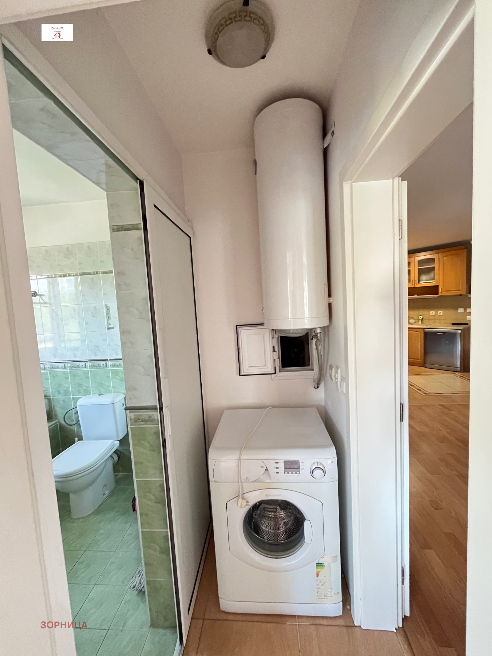 ���� ��� ���� 3-����� | Imot.bg � ����������� 8