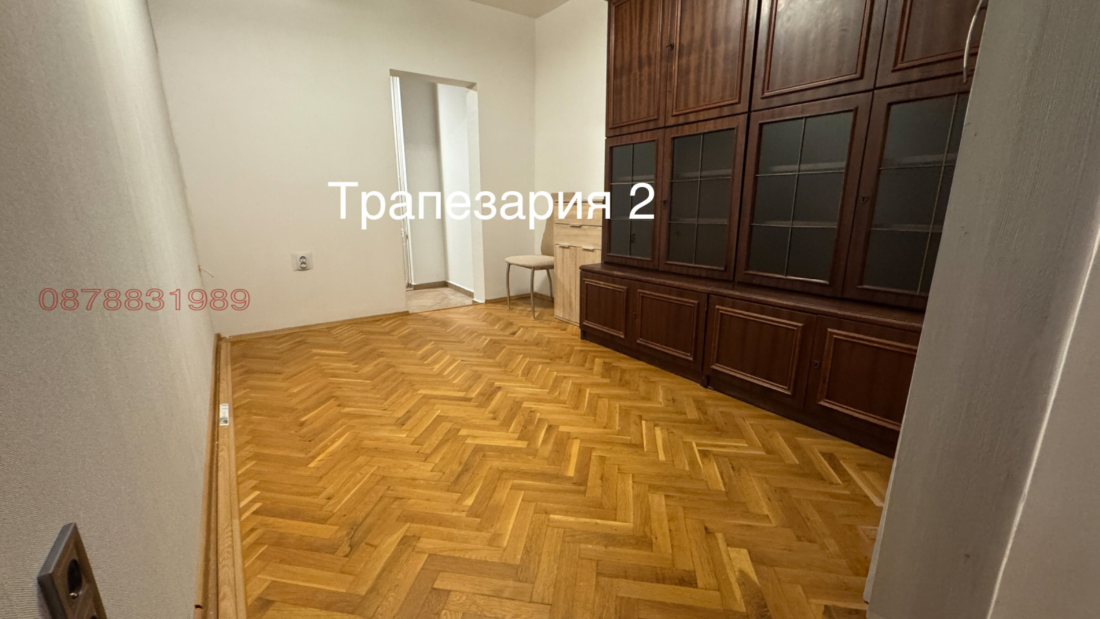 Дава под Наем 3-СТАЕН | Imot.bg — изображение 11