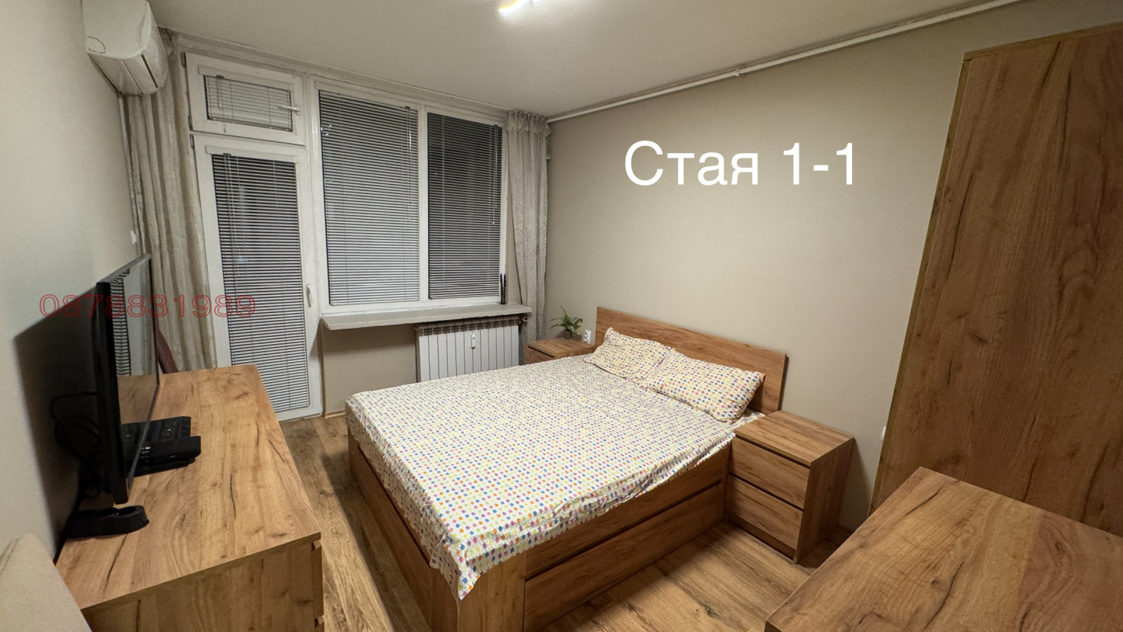 Дава под Наем 3-СТАЕН | Imot.bg — изображение 1