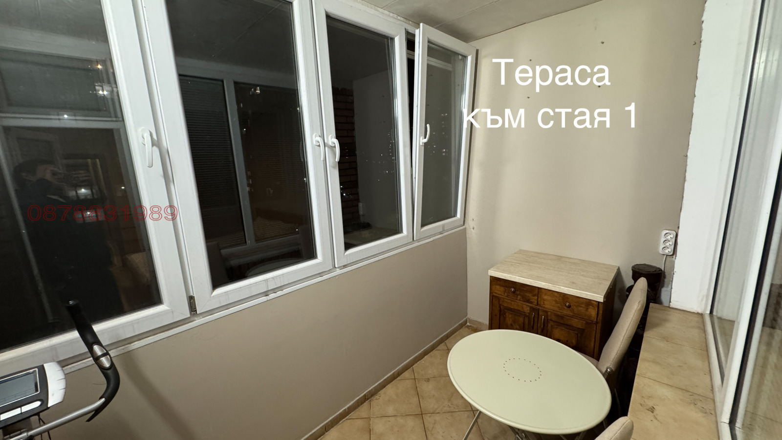 Дава под Наем 3-СТАЕН | Imot.bg — изображение 12