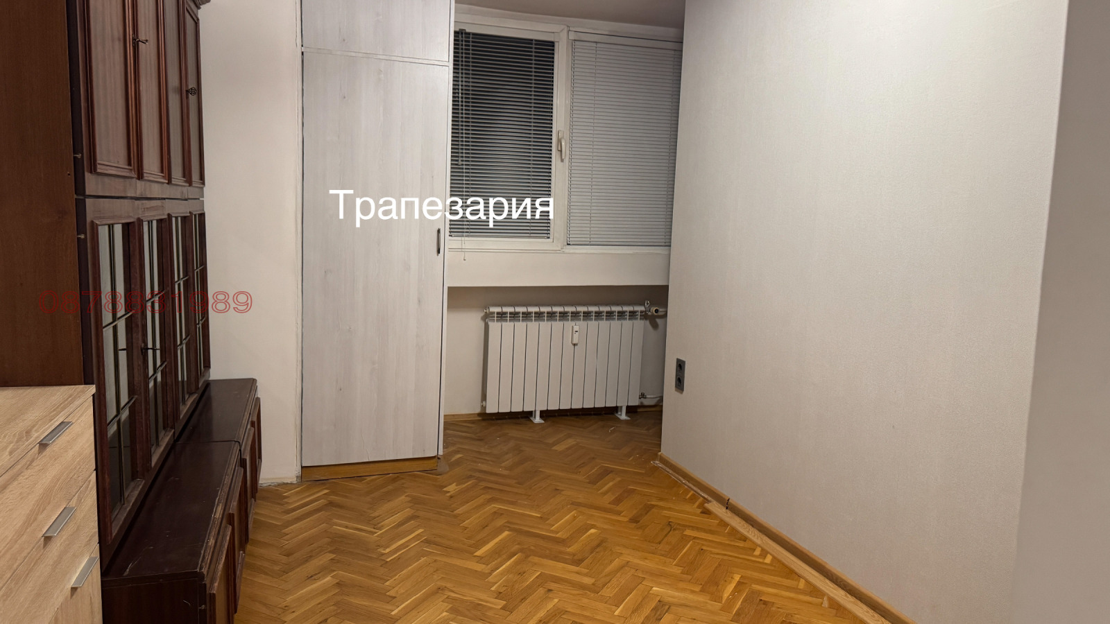 Дава под Наем 3-СТАЕН | Imot.bg — изображение 10