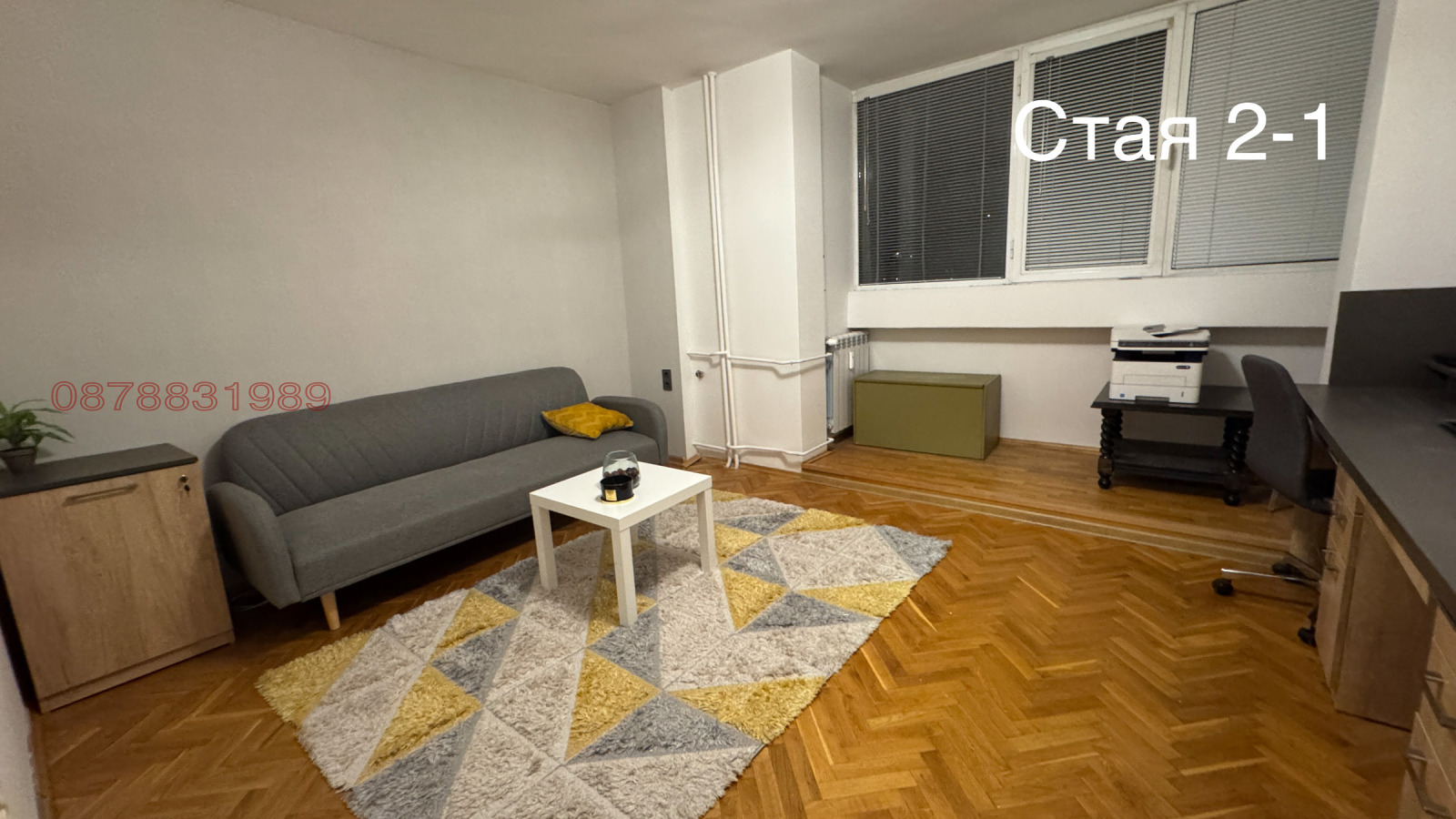 Дава под Наем 3-СТАЕН | Imot.bg — изображение 5