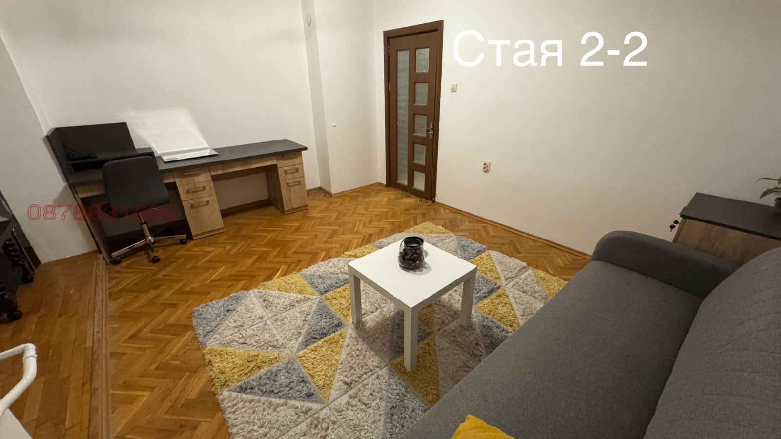 Дава под Наем 3-СТАЕН | Imot.bg — изображение 4