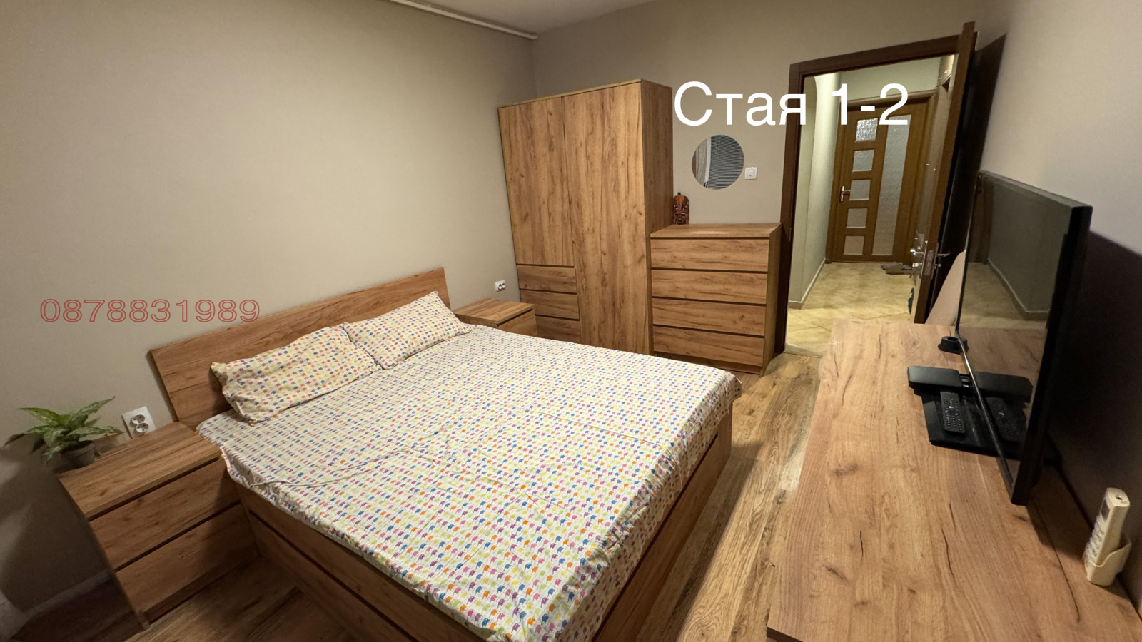 Дава под Наем 3-СТАЕН | Imot.bg — изображение 2