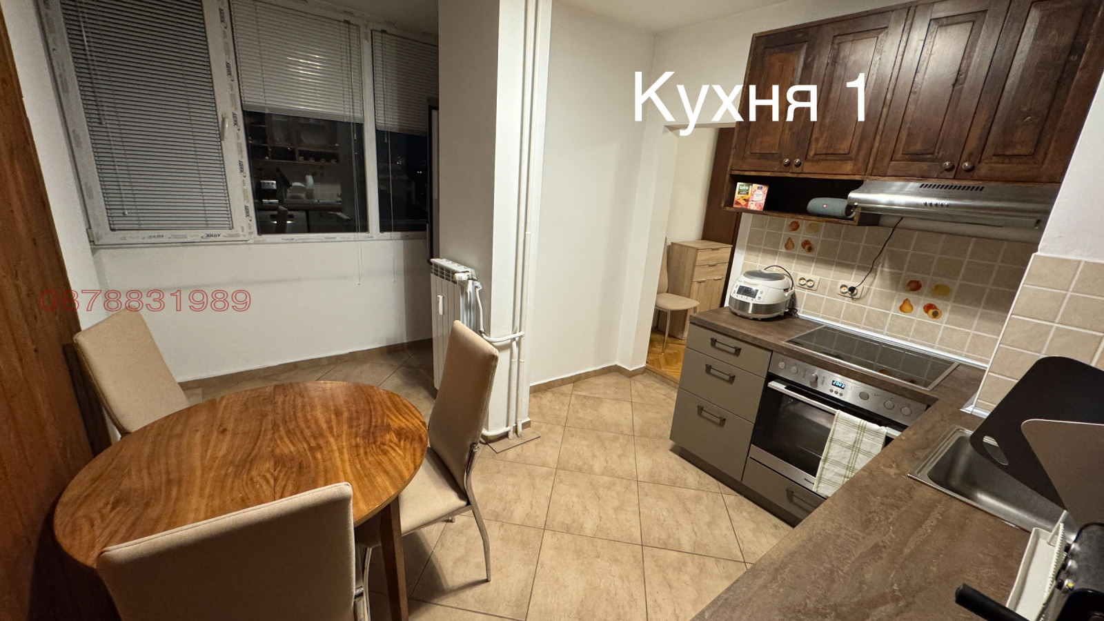 Дава под Наем 3-СТАЕН | Imot.bg — изображение 8