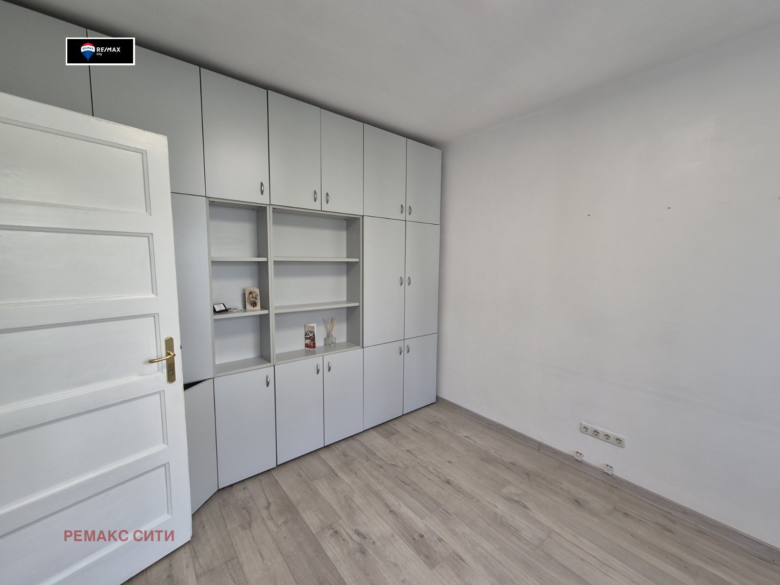 ���� ��� ���� ���� | Imot.bg � ����������� 4