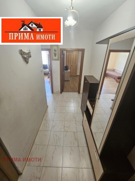    3- | Imot.bg    10