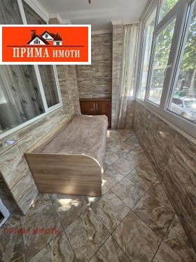    3- | Imot.bg    11