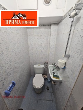    3- | Imot.bg    3
