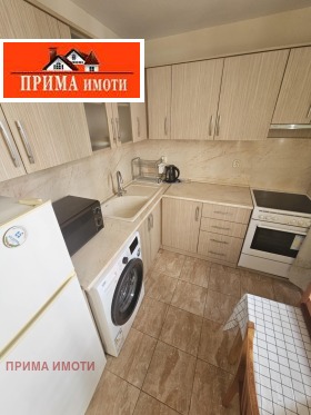   3- | Imot.bg    2