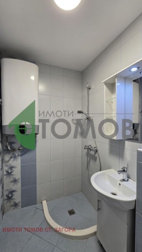 ���� ��� ���� 3-����� | Imot.bg � ����� ������ 15