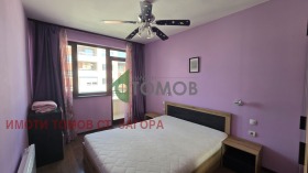 ���� ��� ���� 3-����� | Imot.bg � ����� ������ 9