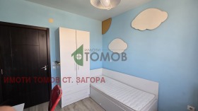 ���� ��� ���� 3-����� | Imot.bg � ����� ������ 11
