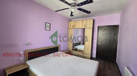 ���� ��� ���� 3-����� | Imot.bg � ����� ������ 10