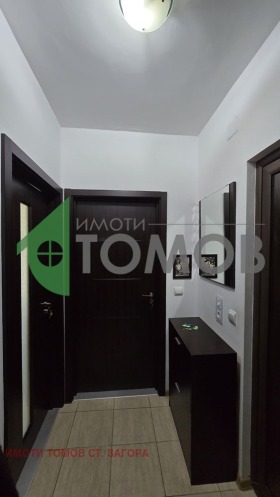���� ��� ���� 3-����� | Imot.bg � ����� ������ 14